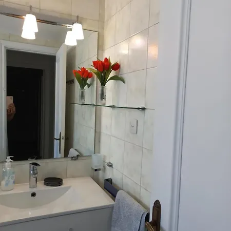 公寓 Apartament Centric Platja D' Aro *